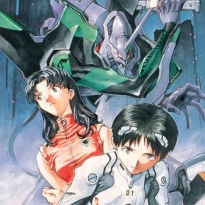 NEON GENESIS EVANGELION THE ULTIMATE MANGA DIGITAL SET ON DVD