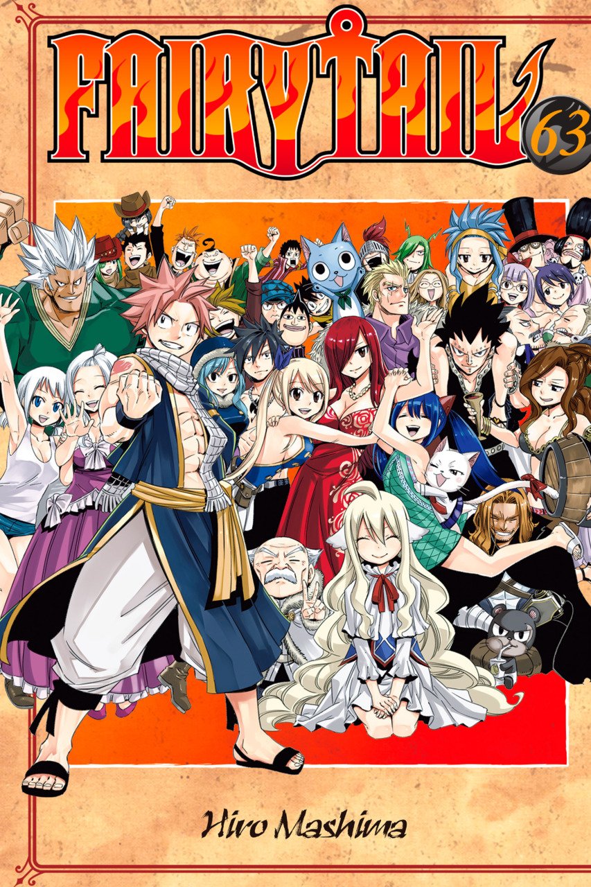 FAIRY TAIL THE ULTIMATE MANGA DIGITAL SET ON DVD