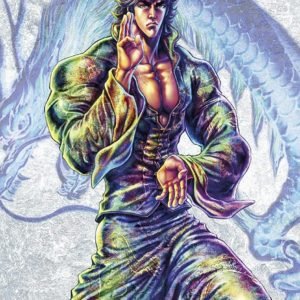 THE FIST OF THE NORTH STAR ULTIMATE DIGITAL SET ON DVD