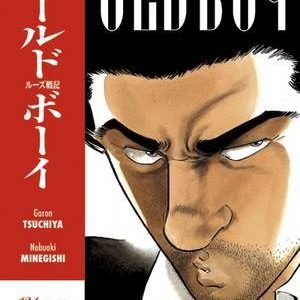 OLD BOY THE ULTIMATE MANGA DIGITAL SET ON DVD