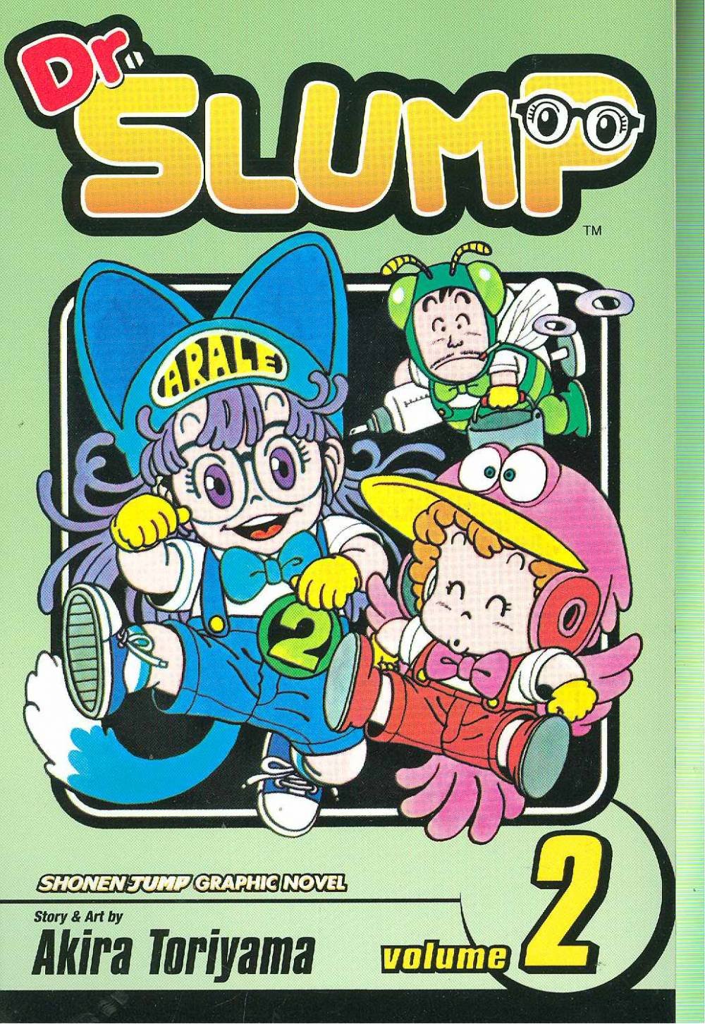 DR. SLUMP THE ULTIMATE COMIC DIGITAL SET ON DVD