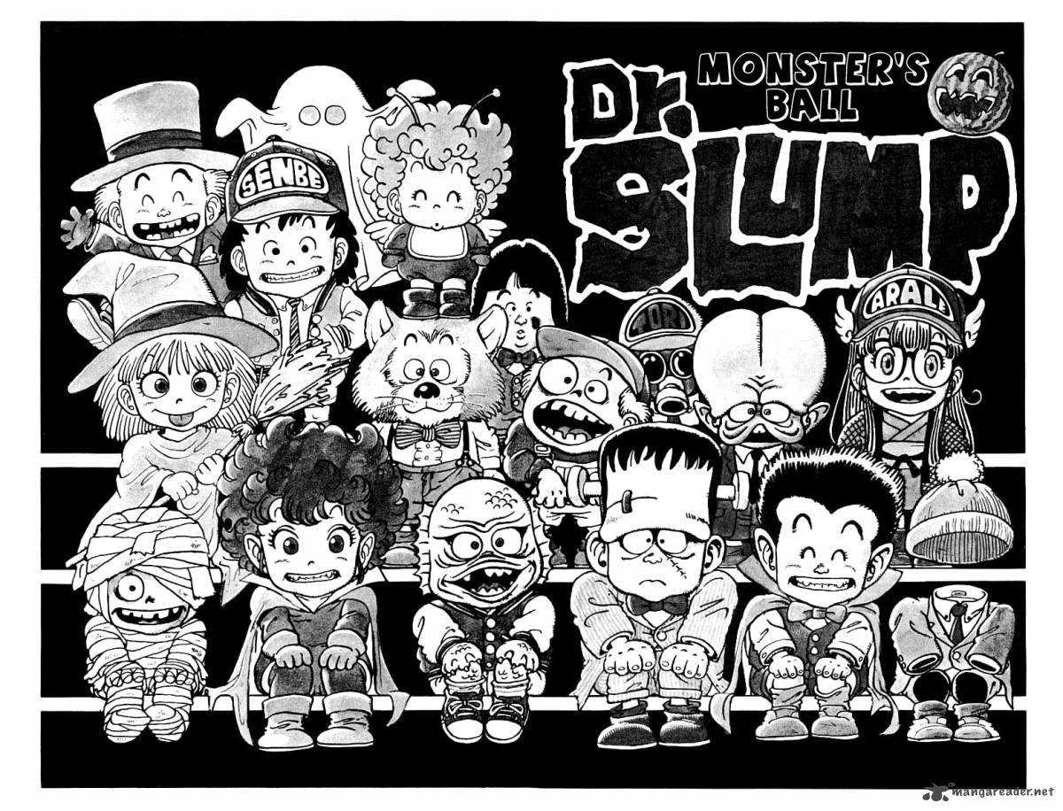 DR. SLUMP THE ULTIMATE COMIC DIGITAL SET ON DVD - Image 3